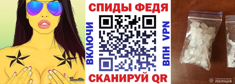 omg ТОР  Великий Новгород  АМФЕТАМИН 97% 