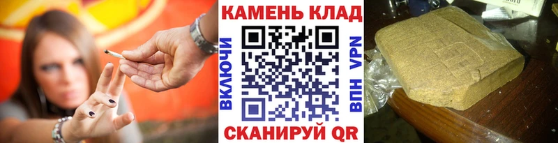 ГАШИШ AMNESIA HAZE Великий Новгород