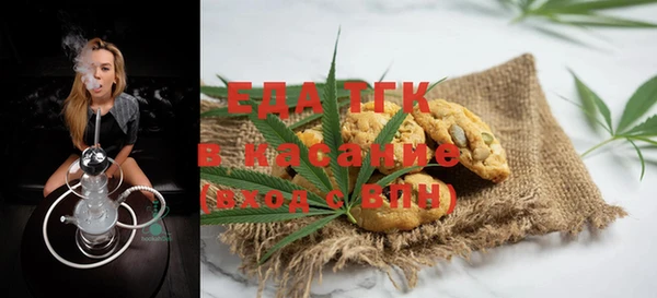 амф Новозыбков