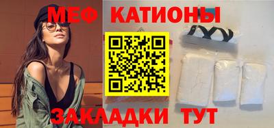 метадон Вязьма