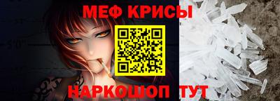 метадон Вязьма