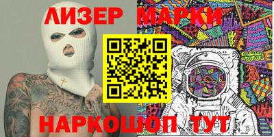 метадон Вязьма