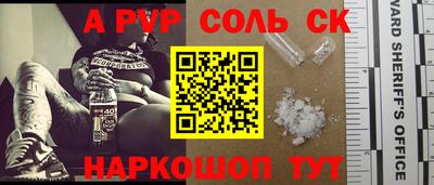 метадон Вязьма