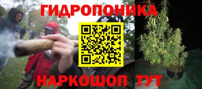 метадон Вязьма