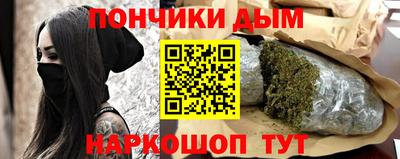 метадон Вязьма