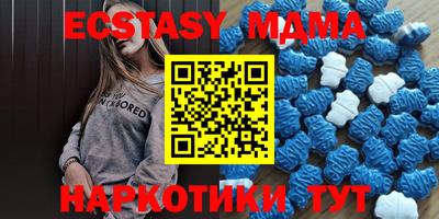 метадон Вязьма