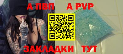метадон Вязьма