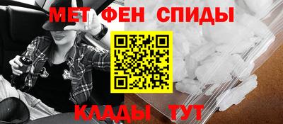 метадон Вязьма