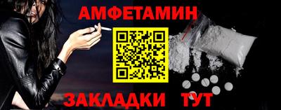 метадон Вязьма