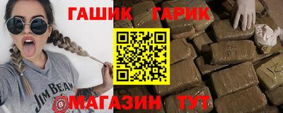 метадон Вязьма