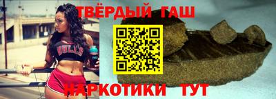 стафф Вязники