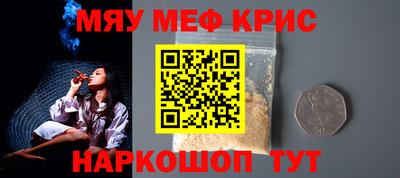 метадон Вязьма