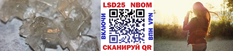 LSD-25 экстази ecstasy  Великий Новгород 
