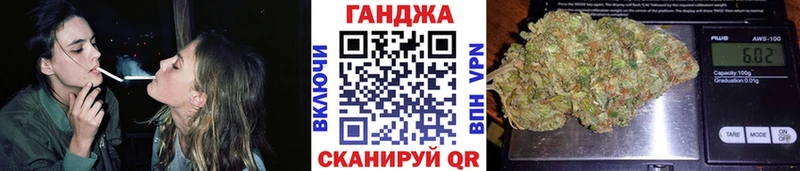 Марихуана MAZAR  купить   Великий Новгород 